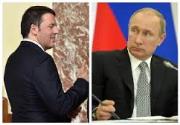 Matteo Renzi e Vladimir Putin